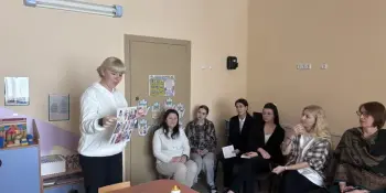 XIV педагогический марафон руководящих работников и специалистов образования Борисовского района"Воспитывая,образовывая, развивая – формируем будущее"