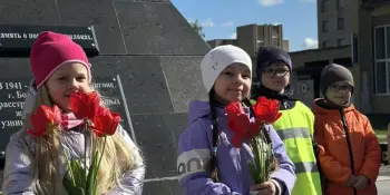 Экскурсия к обелиску "Жертвам фашизма"
