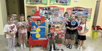 День Независимости Республики Беларусь
