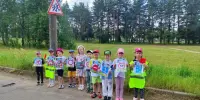 Целевая прогулка "Перекресток"
