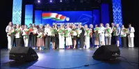 Педагогическая конференция 2025