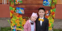 День знаний