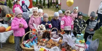 Осенняя ярмарка