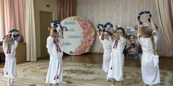 День Конституции Республики Беларусь