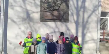 Экскурсия в Городскую библиотеку №2