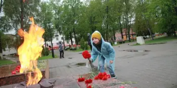 Праздник День Победы
