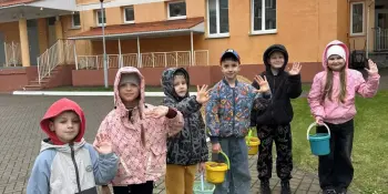 Вместе наведем порядок