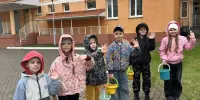 Вместе наведем порядок