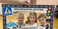 Музыкальное развлечение "День рождения Светофора"