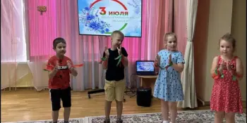 День Независимости Республики Беларусь