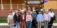 День знаний